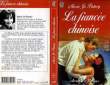 LA FIANCEE CHINOISE - A BALLATINE BOOK. PUTNEY MARIE JO