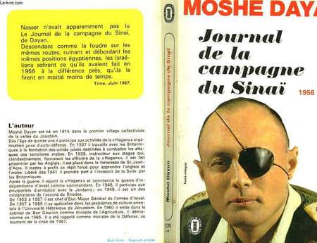 JOURNAL DE LA CAMPAGNE DU SINAI. DAYAN MOSHE