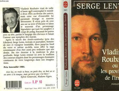 VLADIMIR ROUBAIEV OU LES PROVINCES DE L'IRREEL