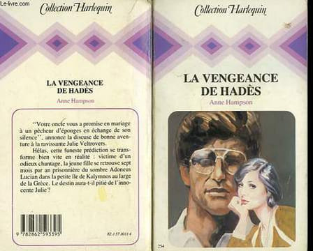 LA VENGEANCE DE HADES - DARK AVENGER. HAMPSON ANNE