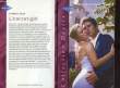L'ESCORT GIRL - ALL OF ME. RYAN PATRICIA