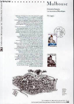 DOCUMENT PHILATELIQUE OFFICIEL - MULHOUSE - FEDERATION FRANCAISE DES ASSICIATIONS PHILATELIQUES 76° CONGRES (N°3576 YVERT ET TELLIER). ALBUISSON