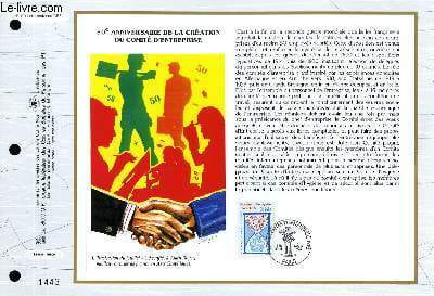FEUILLET ARTISTIQUE PHILATELIQUE - CEF - N° 1211 - 50° ANNIVERSAIRE DE LA CREATION DU COMITE D'ENTREPRISE