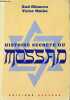 Histoire secrète du Mossad.. Shimron Gad & Malka Victor