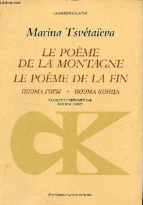 Le poème de la montagne - le poème de la fin - Collection classiques slaves.