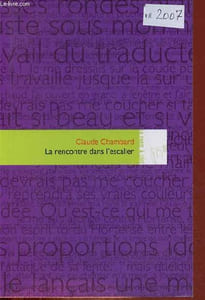 La rencontre dans l'escalier - Collection la porte à côté n°31 - dédicacé par l'auteur.