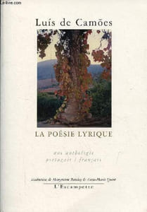 Poemas & Poèmes - édition bilingue.