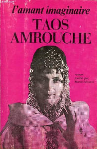 L'amant imaginaire - roman.