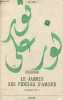 Le jasmin des fidèles d'amour (Kitâb-e 'Abhar al-'âshiqîn) - Collection islam spirituel.. Rûzbehân Baqlî Shîrâzî