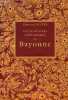 Dictionnaire historique de Bayonne - tome 1 + tome 2 en 1 volume.. Ducéré Edouard