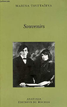 "Souvenirs - Collection "" Anatolia "" .". Tsvetaïeva Marina