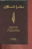 Agenda Palestine 1984.. Collectif