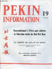 P&eacute;kin Information n&deg;19 12 mai 1975 - Visite en Chine de la d&eacute;l&eacute;gation de la r&eacute;publique arabe du Y&eacute;men - rassemblement &agrave; P&eacute;kin pour c&eacute;l&eacute;brer la ...