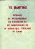 Discours au rassemblement en l'honneur du 30e anniversaire de la republique populaire de Chine (29 septembre 1979).. Jianying Ye