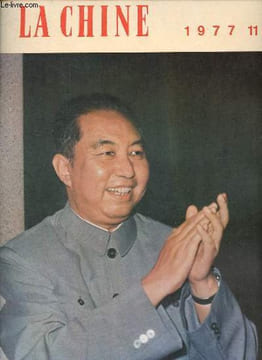 La Chine n°11 1977 - Célébrons la grande victoire du XIe congrès du parti - le président Houa reçoit des hôtes étrangers - célébration du 30e ...