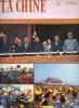 La Chine n°12 1984 - La fête nationale - quelques images sur Hongkong - l'irrigation des champs - un sanatorium de paysans - coopération des ...