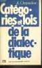Catégories et lois de la dialectique.. Cheptouline A.