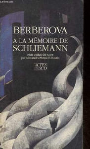 A la mémoire de Schliemann.