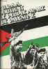 Brochure : L'URSS soutient le peuple arabe de Palestine.. Collectif