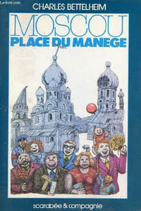 Moscou place du manege.