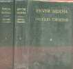 Oeuvres choisies - Volume 1 : novembre 1941-octobre 1948 + Volume 2 : novembre 1948-novembre 1960.. Hoxha Enver