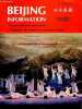 Beijing information n°40 22e année 1er octobre 1984 - Les batailles ne permettront pas de régler le problème Iran-Irak - Viet Nam : de vielles ruses ...
