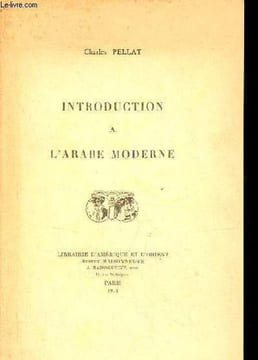 Introduction à l'arabe moderne.. Pellat Charles