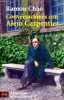 Conversaciones con Alejo Carpentier - Coleccion El libro de bolsillo literatura hispanoamericana n°5304.. Chao Ramon