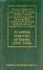 El analisis economico en Espana (1940-1960) - Coleccion Biblioteca de economia espanola n°20.. Perpina, Torres, Paris, Stackelberg, Sarda