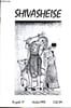 Shivasheise ausgabe 11 herbst 1993.. Collectif