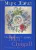 Marc Chagall Hommage &agrave; Paris - Esquisses pour l'Op&eacute;ra de Paris, lithographies et tapisseries - Mus&eacute;e des Beaux-Arts du B&eacute;larus.Ambassade de France au ...