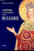 L'histoire la plus breve de la Bulgarie.. Nikolay Ovtcharov