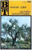 BIBLIOTHEQUE DE TRAVAIL N°723 - DANS LES ALPES-MARITIMES. COLLECTIF