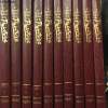 LE GRAND ALPHA DE LA PEINTURE EN 9 VOLUMES. COLLECTIF