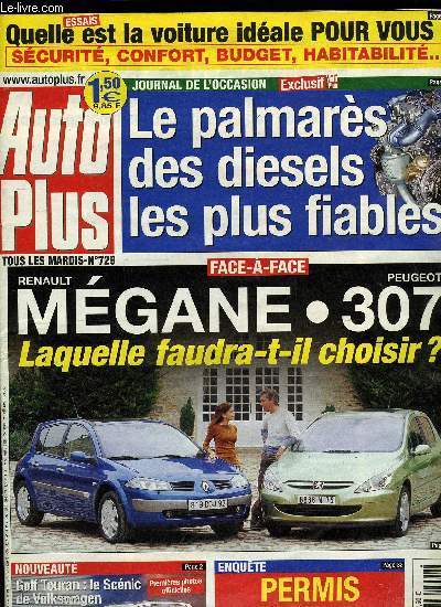 Peugeot 307 Laquelle choisir ?