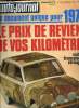 L'AUTO JOURNAL N° 1 - Datsun 240 Z, Renault 12 TL, L'automobile et la crise monétaire, Le Cap-Alger : record battu ?, Les ford Granada et Consul, Le ...