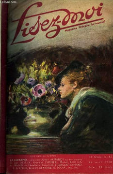 Lisez-moi n° 65 - La coframo par André Armandy, Epigramme par Jean Pourtal de Ladevèze, Ma soeur heureuse par Michel Robida, L'incendie par Bernard ...