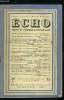 Echo, revue internationale n° 15 - Quelques éclaircissements sur les conférences internationales par P.H. Spaak, Vers le relèvement économique de ...
