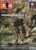 39-45 magazine n° 264 - Bastogne 2008, sur les traces du Lt Boggess, 4th US Armored Division par Alain Henry de Frahan, La RAF en terrain neutre ...