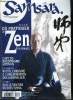 Samsâra n° 17 - Ou pratiquer le zen en France, Evasion : les jardins zen de Kyoto, Culture : danses cambodgienne, Yoga : sur les sentiers du dieu ...