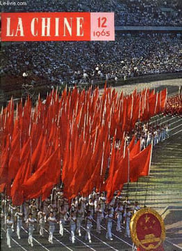 La Chine n° 12 - Ere nouvelle du sport chinois, La moisson du bonheur, les serfs émancipés récoltent le fruit de leurs efforts, Les paysans dans la ...