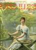 Le Figaro illustr&eacute; 13e ann&eacute;e n&deg; 64 - Ir&egrave;ne par Adolphe Aderer, Le bon jockey, conte sportif par Coolus et Toulouse Lautrec, Un accident par Alonzo ...