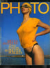 Photo n&deg; 184 - Graphisme, de la rigueur a la composition, Personnages, la r&eacute;v&eacute;lation de ce num&eacute;ro, Animaux, sexe, amour, aventure, action, Erotisme, a ...