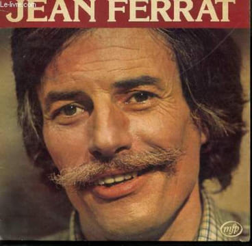 DISQUE VINYLE 33T EH! L'AMOUR / TA CHANSON / PARIS GAVROCHE / LES NOMADES / FREDERICO GARCIA LORCA / MA MOME / DEUX ENFANTS AU SOLEIL / MA FILLE / LA ...