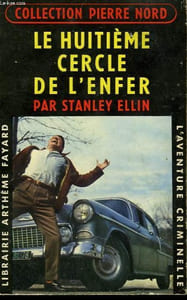 LE HUITIEME CERCLE DE L'ENFER. COLLECTION L'AVENTURE CRIMINELLE N° 82.