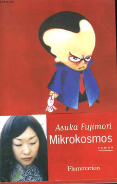 MIKROKOSMOS OU LE THEOREME DE SOGA.. FUJIMORI ASUKA.