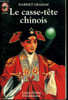LE CASSE TETE CHINOIS. COLLECTION CASTOR POCHE N&deg; 486. GRAHAM HARRIET.