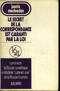 LE SECRET DE LA CORRESPONDANCE EST GARANTI PAR LA LOI.