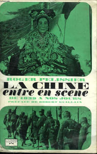 LA CHINE ENTRE EN SCENE. DE 1839 A NOS JOURS.
