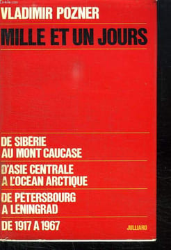MILLE ET UN JOURS.. POZNER VLADIMIR.